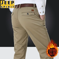 Jeep, флисовый джип, эластичные зимние штаны для отдыха для мальчиков, для среднего возраста, свободный прямой крой, оверсайз, увеличенная толщина, высокая талия