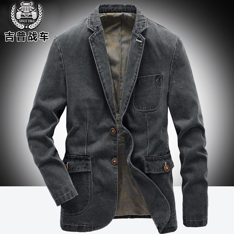 Denim Suit for Men, Young and Middle-Aged, Retro American Casual Small Suit, Spring and Autumn Denim Jacket, Business Casual Jacket Denim Suit for Men, Young and Middle-Aged, Retro American Casual Small Suit, Spring and Autumn Denim Jacket, Business Casual Jacket