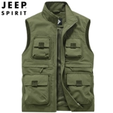Jeep, джип, дорожный весенний быстросохнущий жилет для мальчиков, оверсайз