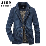 Jeep, джинсовый джип, мужской ретро костюм, джинсовая куртка