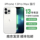 [Подержанный] Apple/Apple iPhone 13 Pro Max National Bank с двумя sim-картами, полностью подключенный к сети 5G, 6,7-дюймовый мобильный телефон mini 0