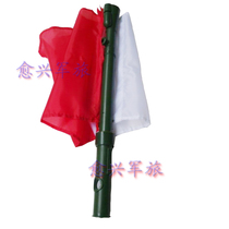 Red and white multifunctional signal hand flag tactical training command flag signal command flag