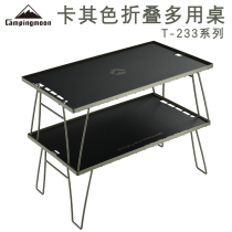 Coleman Outdoor Portable Folding Table Camping Picnic Equipment Iron Mesh Multi-Layer Splicing Rack IGT Stainless Steel Table