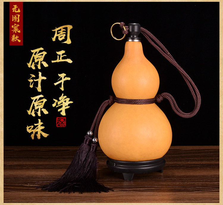 Rượu bầu chống thấm sáp ong trang trí rượu vang Jigong thật tự nhiên mặt dây chuyền cổ nước lớn bình đựng rượu chai với - Trang trí nội thất mua đồ trang trí phòng ngủ