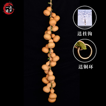 Gourd pendant small home Feng Shui Natural gourd string hand twist Wen play living room office decorations home ornaments