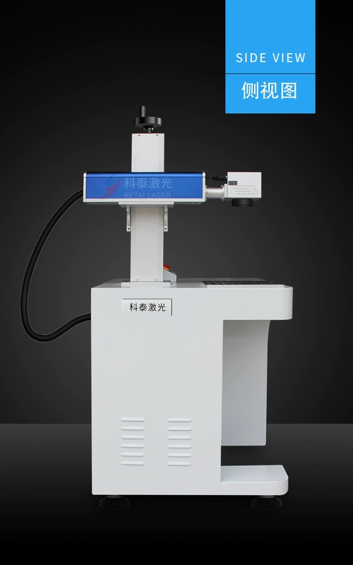 máy cnc laser Cooltech 20W Phản Sợi Laser Máy Đánh Dấu UV Lá Máy Khắc 30W Kim Loại Ký Hiệu Máy Mã Hóa khac laser máy laser fiber