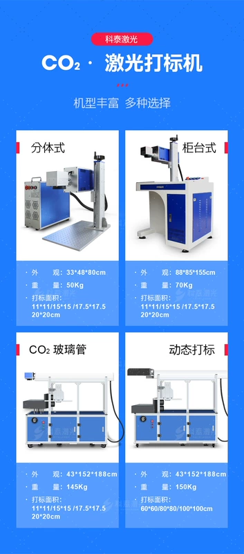 máy cnc laser Cooltech 20W Phản Sợi Laser Máy Đánh Dấu UV Lá Máy Khắc 30W Kim Loại Ký Hiệu Máy Mã Hóa khac laser máy laser fiber