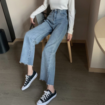 Spring and Autumn Light High-waisted Jeans Womens 2021 New Straight Loose Korean Joker Slim Wide Leg Pants