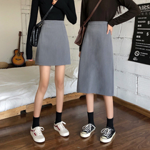 Grey Bust Dress Woman 2022 Spring Dress New High Waist Mid-Length Style Bag Dress 100 Hitch A Casual A Word Bag Hip Short Skirt