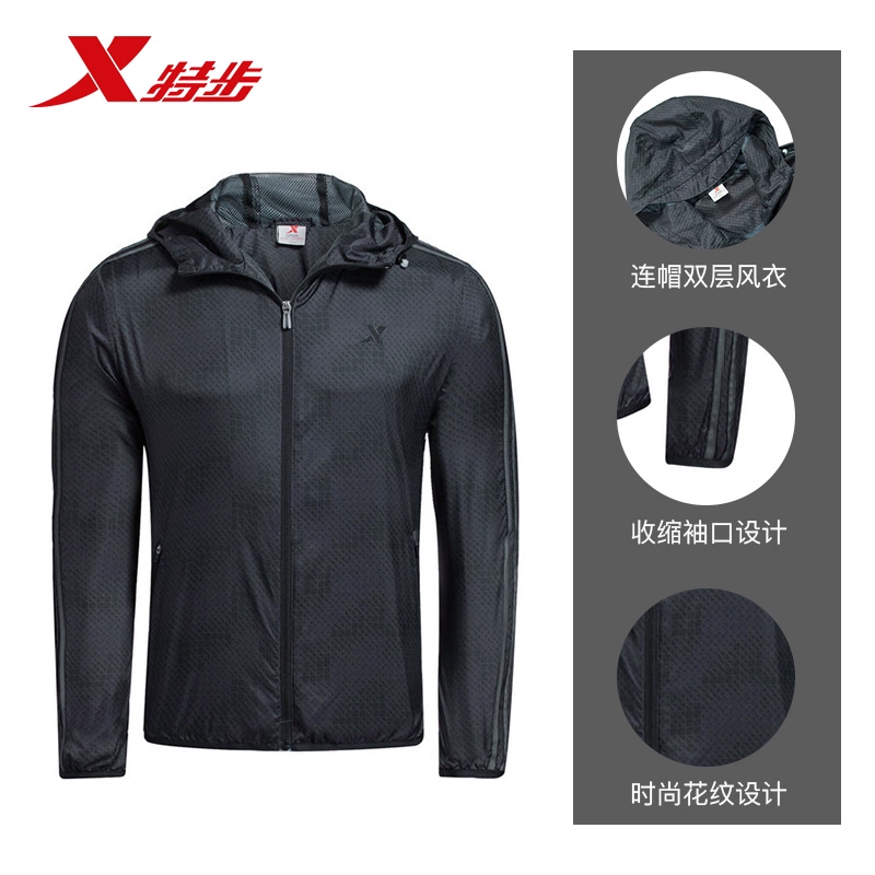 Áo gió thể thao Xtep nam mùa thu xu hướng mới thời trang giản dị nhẹ nhàng và thoải mái trùm đầu áo gió đôi quần áo nam