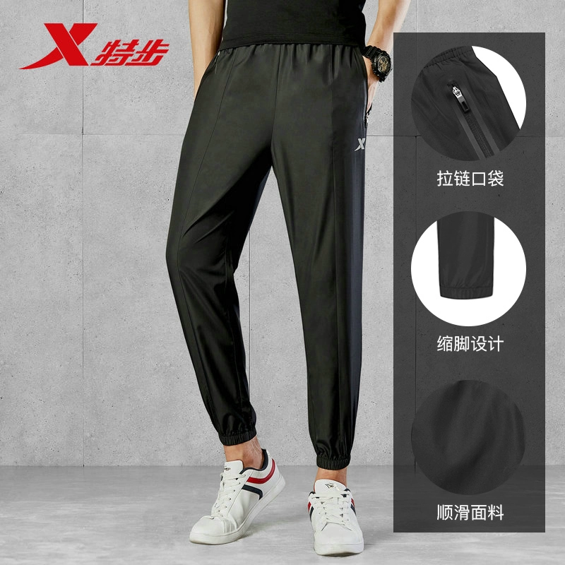 Quần thể thao nam Xtep 2018 mùa thu mới xu hướng giản dị xu hướng đơn giản chân nhỏ quần nam ống quần quần ống suông nam