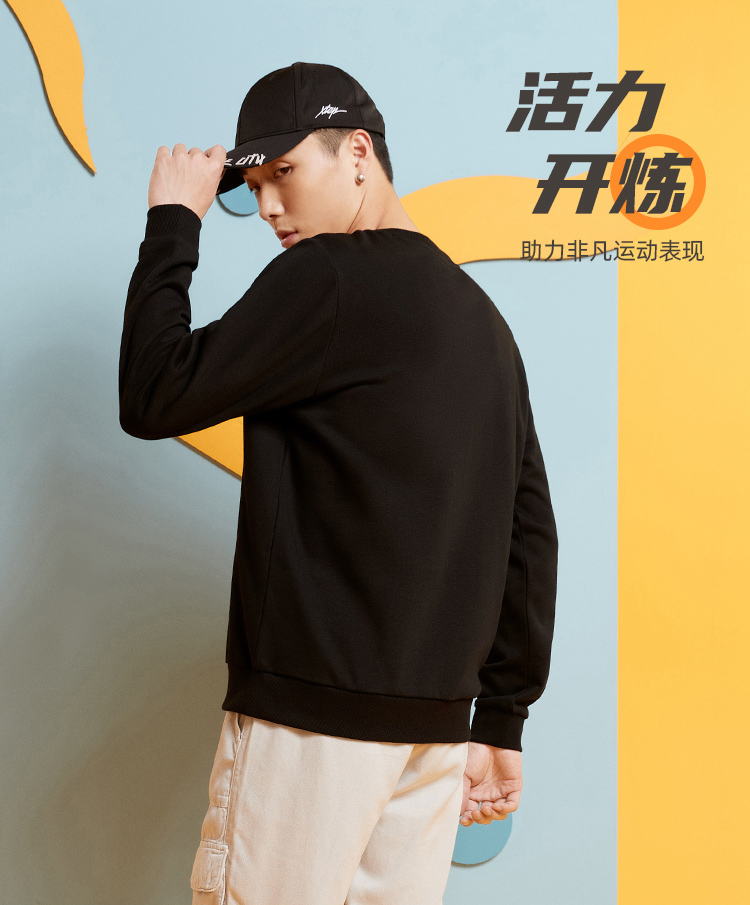 特步 男士 秋冬款 加绒加厚运动卫衣 图5