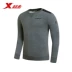 Xtep nam đan áo khoác hàng đầu thoải mái windproof ấm của nam giới ngoài trời thể thao áo khoác ao khoac nam Cardigan