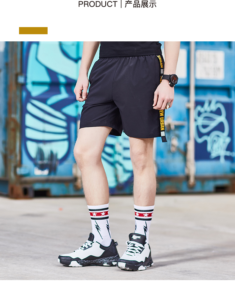 Bước đặc biệt nam đào tạo quần short thể thao màu rắn thể dục chạy quần short dệt 2018 mới quần túi hộp nam