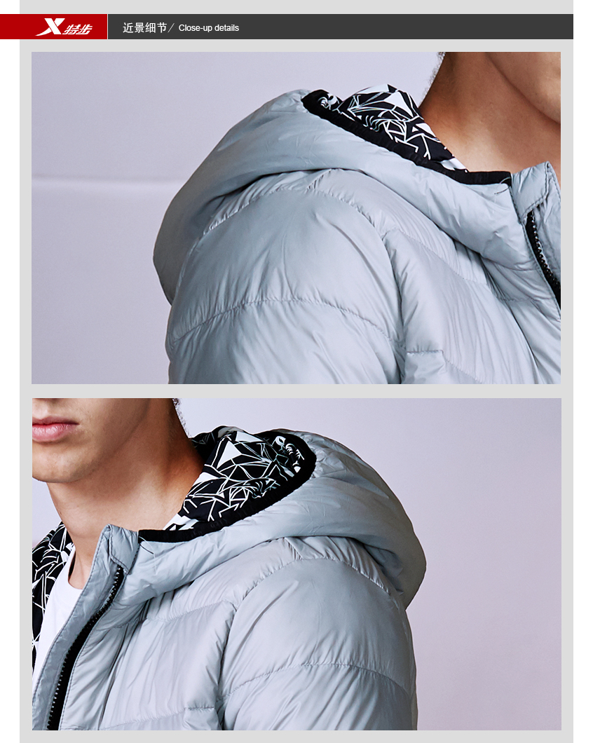 Blouson homme XTEP   - Ref 3122439 Image 14