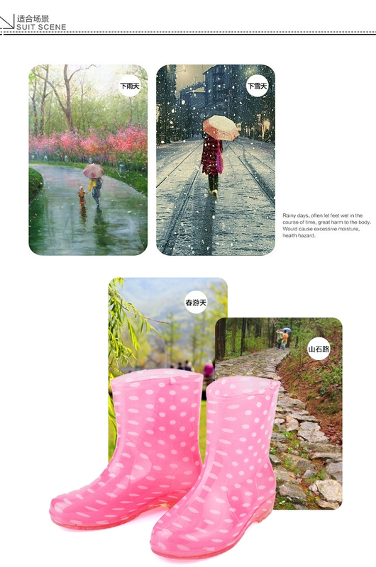 Giày đi mưa mùa đông dành cho nữ, ống, học sinh Hàn Quốc, ủng đi mưa, cộng với giày nước ấm nhung, giày chống trượt, giày cao su