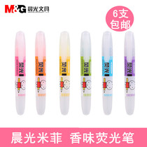 6-pack morning light cute color highlighter Miffy fragrance highlighter color marker pen oblique head 6 colors
