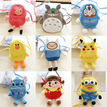 New cartoon plush shoulder bag Girls cute mobile phone bag ins student small bag