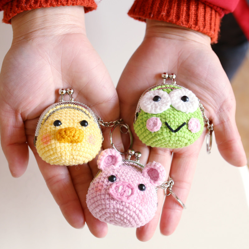 Shake up the same gold mouth zero wallet pure handmade knitted coin bag girl cute cartoon pendant bag finished product