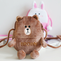 Korean Cartoon Cartoon plush shoulder bag girl cute mobile phone bag student shoulder bag animal change bag