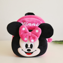 Classic Cartoon Plush Double Shoulder Bag Children Small Backpack 0-3 Year Old Small Child Bag Winter Cute Bag Bag