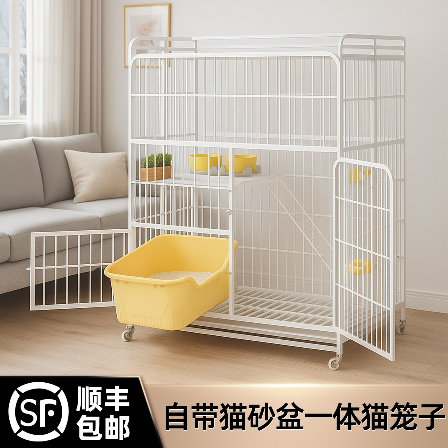 🔥猫咪新宠:折叠猫笼子室内超大自由空间带厕所新型猫笼猫别墅猫屋不占地猫舍👑-猫笼子-淘宝好物网