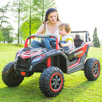  Parent-child childrens electric car two-seater four-wheeled four-wheel drive off-road can sit adults and children remote control toy car can sit people