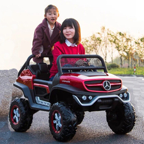  Unimoke large childrens electric car four-wheeled four-wheel drive remote control baby child Mercedes-benz toy car can sit people
