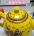 Jingdezhen ấm đun nước bằng gốm lớn Home 304 ấm điện bằng thép tự động tắt nguồn Ấm trà