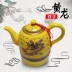 Jingdezhen ấm đun nước bằng gốm lớn Home 304 ấm điện bằng thép tự động tắt nguồn Ấm trà