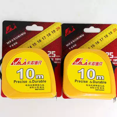 Zhuhai Hongzheng Kara 10m tape measure steel tape measure meter tape ruler ruler ruler box ruler 10 meters