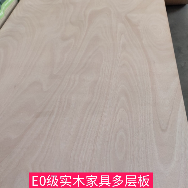 Solid Wood Multilayer Plywood 5-30mm Poplar Eucalyptus Solid Wood Core Wardrobe E0 Grade Three-Layer Plywood Solid Wood Board Cutting