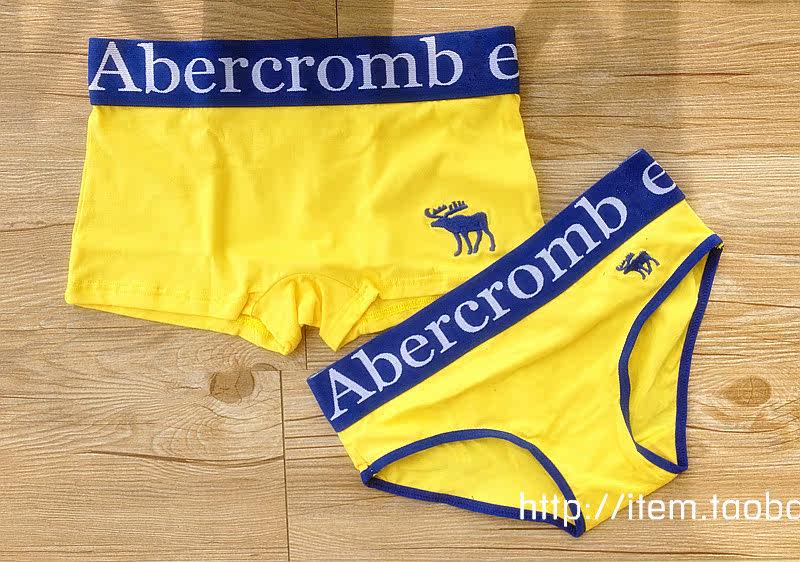 Slip jeunesse mouvement en coton - Ref 642459 Image 12