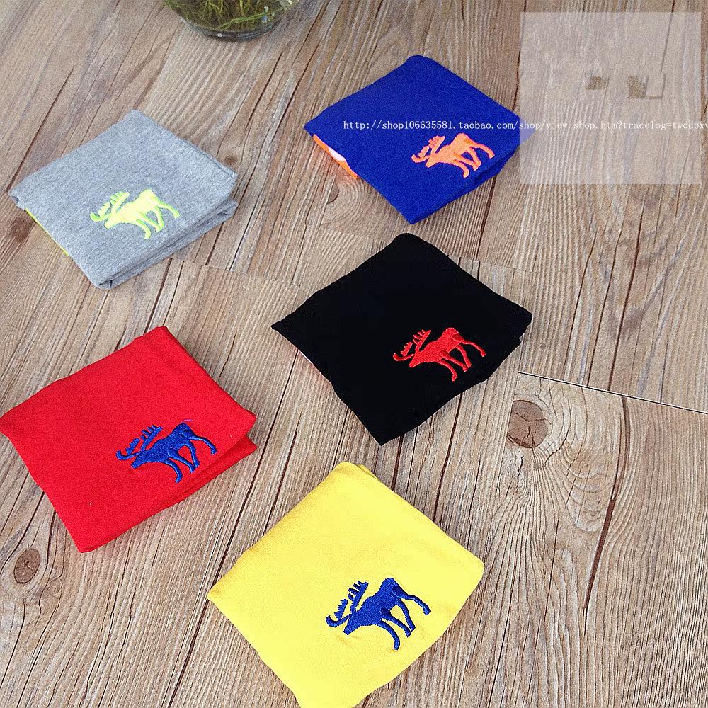 Slip jeunesse mouvement en coton - Ref 642459 Image 18