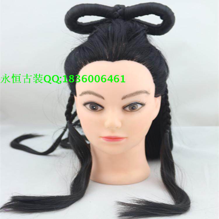 Extension cheveux - Chignon - Ref 229256 Image 11