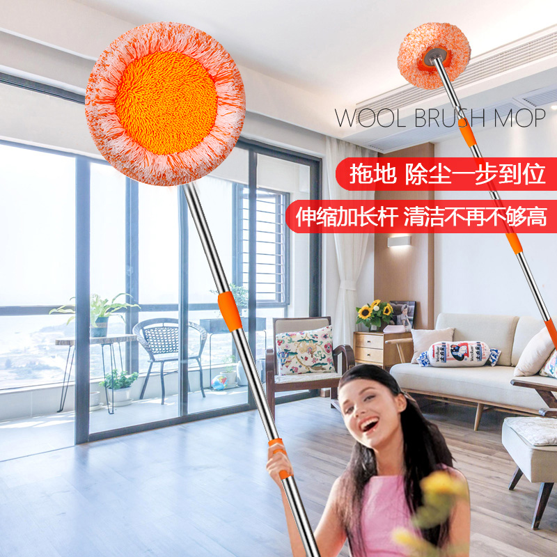 Home Tug Car Mop Cleaning Sanitary Rubbed Wall Spider Web Ceiling Dust Removal Hair Duster cleaning tools
