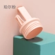 Perle Powder