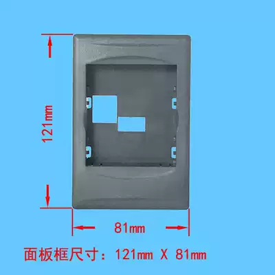Shanghai Xielin frequency conversion speed regulator external panel frame sf100-gd10