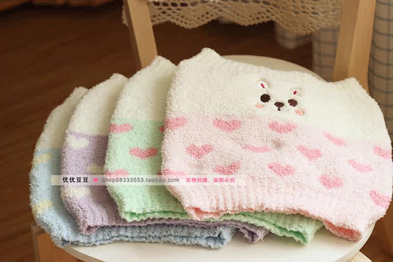 Corset BAEEG - Ref 683184 Image 3