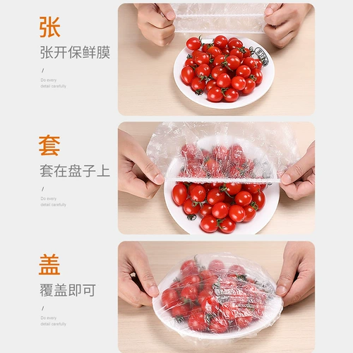 Симпатичный медведь одноразовая пластиковая маска корпус без мебели для саспира история свежие чаши для полюсных планеторов стрельба