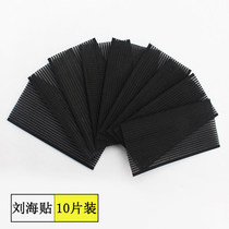 Liu Haiphu Magic Stickler Stickler Stickler Stickler Stickler Hair Stickler Hair Stickler Hair Stickler Hair Stickler Hair Stickler Hair