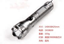 C2 strong light flashlight Flashlight Strong light flashlight original improve reputation Flat sale