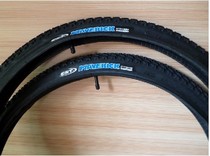 XDS Sidson 600 Mountain Bike Tire 26-inch Universal Mountain Bike Internal and External Tire