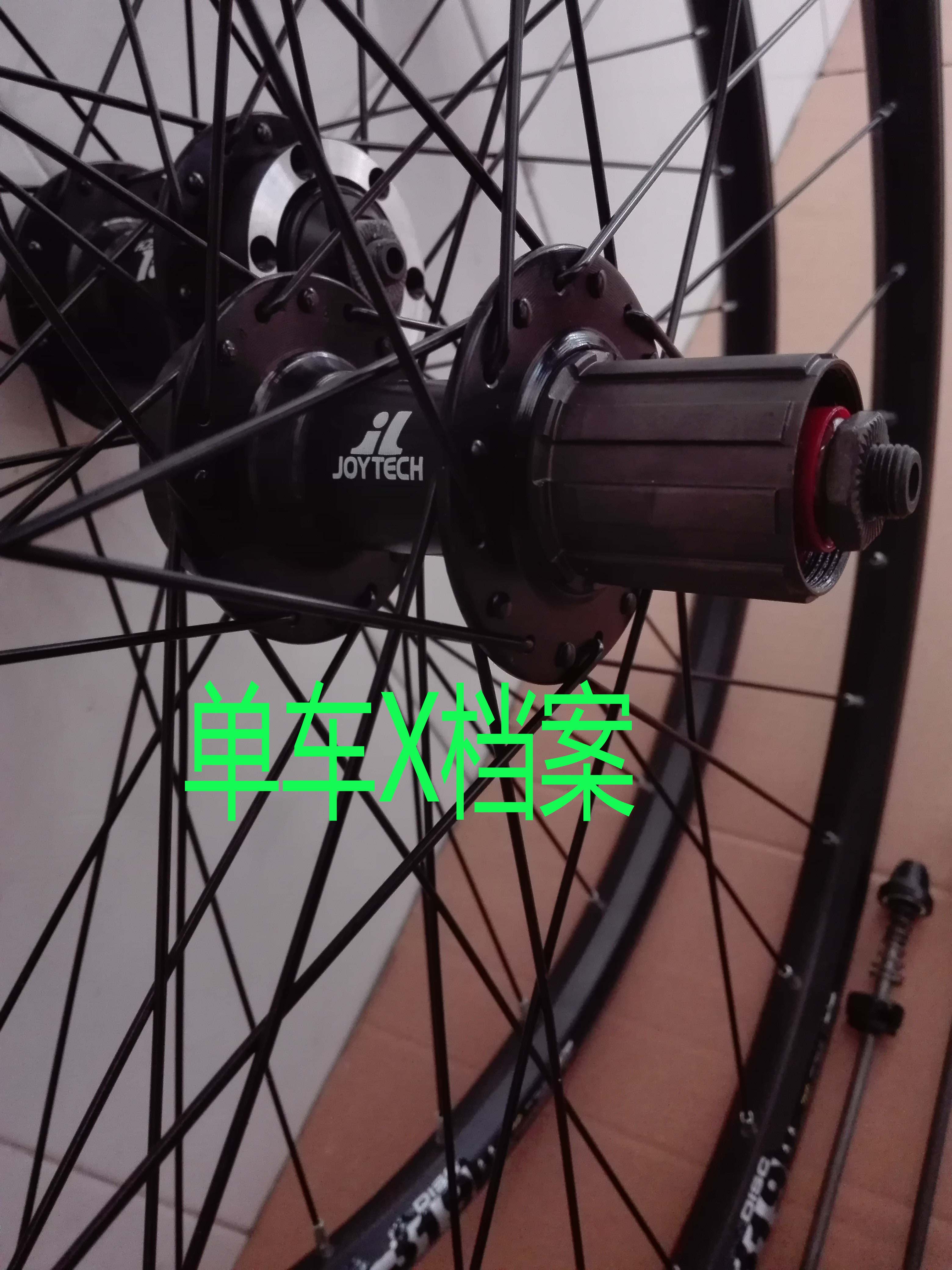 Roues de vélo Mountain Bike 26 pouces - Ref 2371925 Image 4