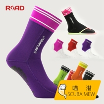 Meow Diving Seaplay Super Elastic Diving Socks Half-length Mens and Womens Split Toe Socks Warm Anti-Slip Scuba Free Diving Socks