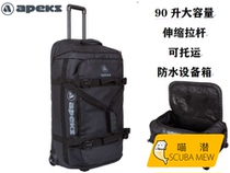 Meow Diving APEKS Trolley Pulley Equipment Bag 90L Large Capacity Scuba Free Diving Large Travel Bag