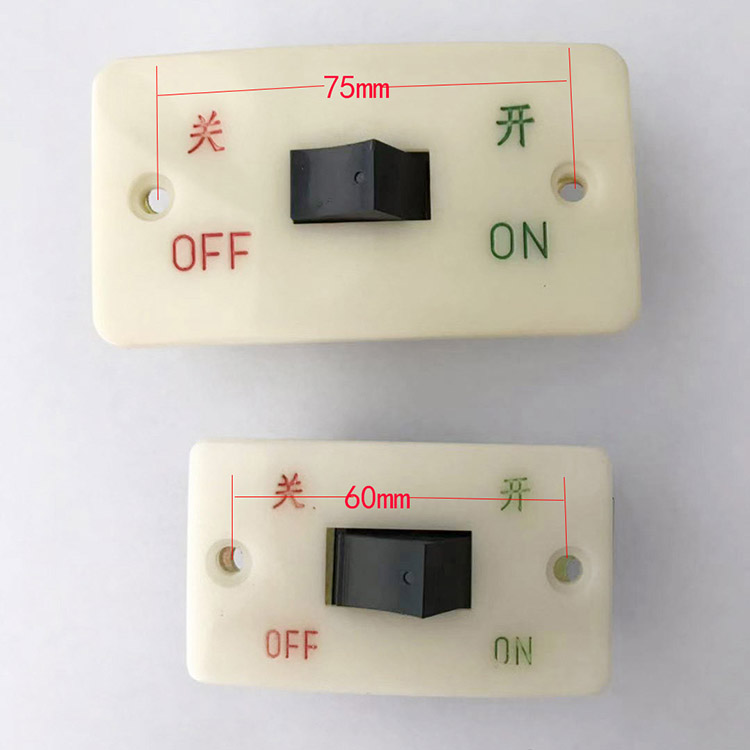 West Lake Desktop grinder switch Vertical grinder start switch Hardware power tools power switch