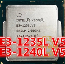 The official version of XEON E3-1235L V5 CPU and another E3-1240L V5 1260LV5cpu25 watts