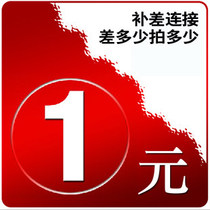 Big customer deposit difference Exclusive link How much to shoot how much