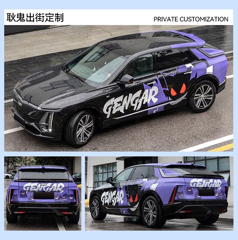 Car Color Change Film, Custom Design Graphic Film, Anime Cartoon Car Body Painting, Decorative Decals, 2D Stickers